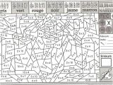 Coloriage Professionnel A Imprimer Application Pour Imprimer Des S Unique Coeur Dessin