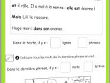 Coloriage Rentrée Des Classes Cp Phrases Lignes Mots Lettres Grammaire Cp Chez Lutin Bazar