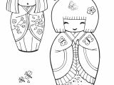 Coloriage Rigolo Pour Adulte Coloriage Poupee Japonaise Numero 11