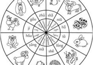 Coloriage Signe astrologique Chinois 249 Meilleures Images Du Tableau Chine Japon