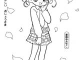 Coloriage Super Nana 420 Best Color Pixs Images On Pinterest
