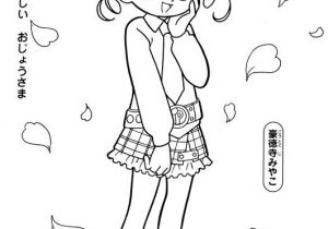 Coloriage Super Nana 420 Best Color Pixs Images On Pinterest Coloriage Super Nana 420 Best Color Pixs Images On Pinterest