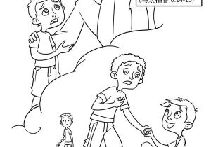 Coloriage Sur Le Pardon English and Chinese Children S Stories Freekidstories