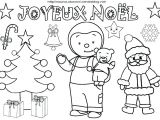 Coloriage Tchoupie Tchoupi Coloriage Dessin De Tchoupi A Colorier Coloriage Tchoupi