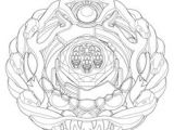 Coloriage toupie Beyblade Leone Les 68 Meilleures Images De Anniversaire Beyblade