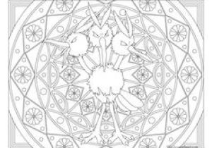 Coloriage tour Eiffel à Imprimer Coloriage