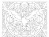 Coloriage tour Eiffel à Imprimer Coloriage