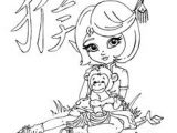 Coloriage Vampire Diaries A Imprimer 45 Meilleures Images Du Tableau Coloriage Art Thérapie