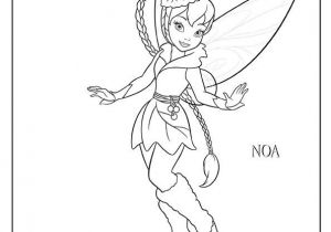 Coloriage Winx A Imprimer Saison 4 Coloriage De Winx Bloomix A Imprimer