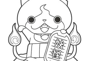 Coloriage Yo Kai Watch 2 Watch Yo Kai Coloring Pages Diy and Crafts Pinterest