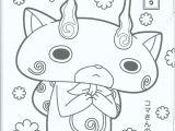 Coloriage Yokai A Imprimer Watch Yo Kai Coloring Pages Coloring Page