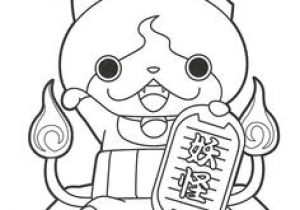 Coloriage Yokai Watch 2 Watch Yo Kai Coloring Pages Sketch Coloring Page Yo