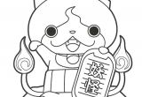Coloriage Yokai Watch à Imprimer Watch Yo Kai Coloring Pages Diy and Crafts Pinterest