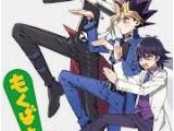 Coloriage Yu Gi Oh 5ds Seto Kaiba Yugi Moto Muto Mokuba Kaiba Yu Gi Oh