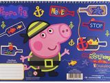 Dessin Coloriage Peppa Pig Cahier De Dessin Peppa Pig Livre De Coloriage Stickers Regle