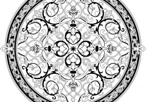 Dessin De Coloriage Rosace Free Coloring Page Coloring Adult oriental Mandala 1 Immerse