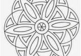 Dessin De Coloriage Rosace Mandala Rosace Quilling En Papier Faite Main