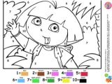 Faire Coloriage Gratuit Sur ordinateur Dessin Coloriage Gratuit 1 2099