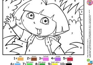 Faire Coloriage Gratuit Sur ordinateur Dessin Coloriage Gratuit 1 2099