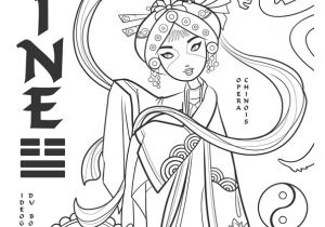 Hugo L Escargot Coloriage Gratuit A Imprimer De Paques Coloriage Découverte Du Monde La Chine