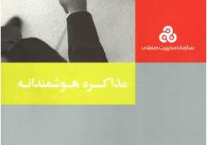 Hugo L Escargot Coloriage Pokémon Of Free Books at