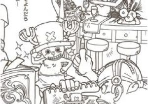 Image Coloriage Vélo 102 Best Coloriage One Piece Images On Pinterest