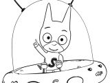 Jeux Coloriage Samsam Sam Sam 12 Coloriage Sam Sam Coloriages Pour Enfants