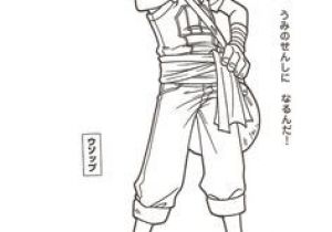 Jeux De Coloriage De One Piece Les 10 Meilleures Images De One Piece