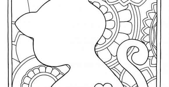 Jeux De Coloriage De Rosace élégant Jeux De Coloriage De Rosace – Anotherdayanotherga