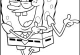Jeux De Coloriage De Spongebob Spongebob Very Stylish Coloring Picture for Kids