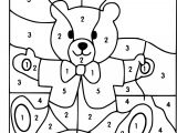 Le Coloriage En Maternelle Coloriage Ms De Luxe Coloriage Maternelle Pdf source D