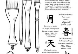 Leçon De Coloriage Poésie Coloriage Poésie Le Poème Les Haïkus Japonais