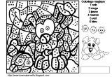 Les Coccinelles Coloriage Magique Coccinelle Coloriage Magique
