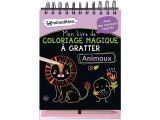 Livre De Coloriage Adulte Leclerc Unique Coloriage Five Night at Freddy S 2 toy Freddy Livre