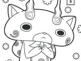 Livre De Coloriage Yo Kai Watch Coloriages   Imprimer Des Personnages Fascinants De Yo Kai Watch