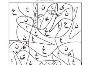 Materiel Coloriage Adulte S3azonaws Storage1gcloud Image Preview