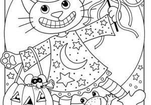 Mes Coloriages . Com Halloween 46 Best Halloween Images On Pinterest