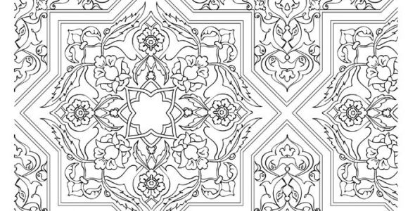 Modele Coloriage Mosaique Coloriage Décor 1001 Nuits Misc Pinterest