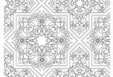Modele De Coloriage Pour Adulte Coloriage Pour Adulte Anti Stress Iranian Arabesque