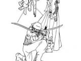 One Piece Zorro Coloriage 20 Best Line Drawing Images In 2019