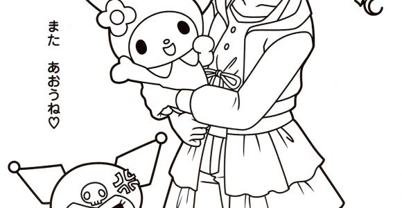 Pichi Pichi Pitch Coloriage En Ligne Best Coloriage En Ligne Pichi Pichi Pitch