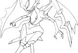 Pokemon Ultra Chimere Coloriage Coloriage Mandrillon Pokemon à Imprimer
