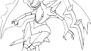 Pokemon Ultra Chimere Coloriage Coloriage Mandrillon Pokemon à Imprimer