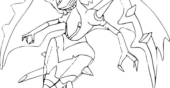 Pokemon Ultra Chimere Coloriage Coloriage Mandrillon Pokemon à Imprimer