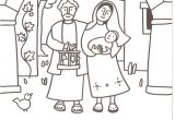 Presentation De Jesus Au Temple Coloriage Eveil A La Foi Et P Tit Kt