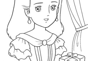 Princesse Sarah Coloriage A Imprimer Princesse Disney Colorier Princesse Disney Blanche Neige
