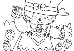 Site Pour Imprimer Des Coloriage Kiki 4 Coloriage Kiki Coloriages Pour Enfants