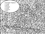 Un Coloriage Magique A Imprimer Dessin à Colorier Magique De Noel Pour Maternelle
