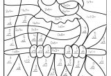 Uptoten Coloriage 20 Best Addition Worksheets Images On Pinterest