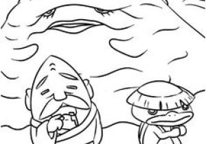 Yo Kai Watch Coloriage à Imprimer 33 Best Yokai Bday Images